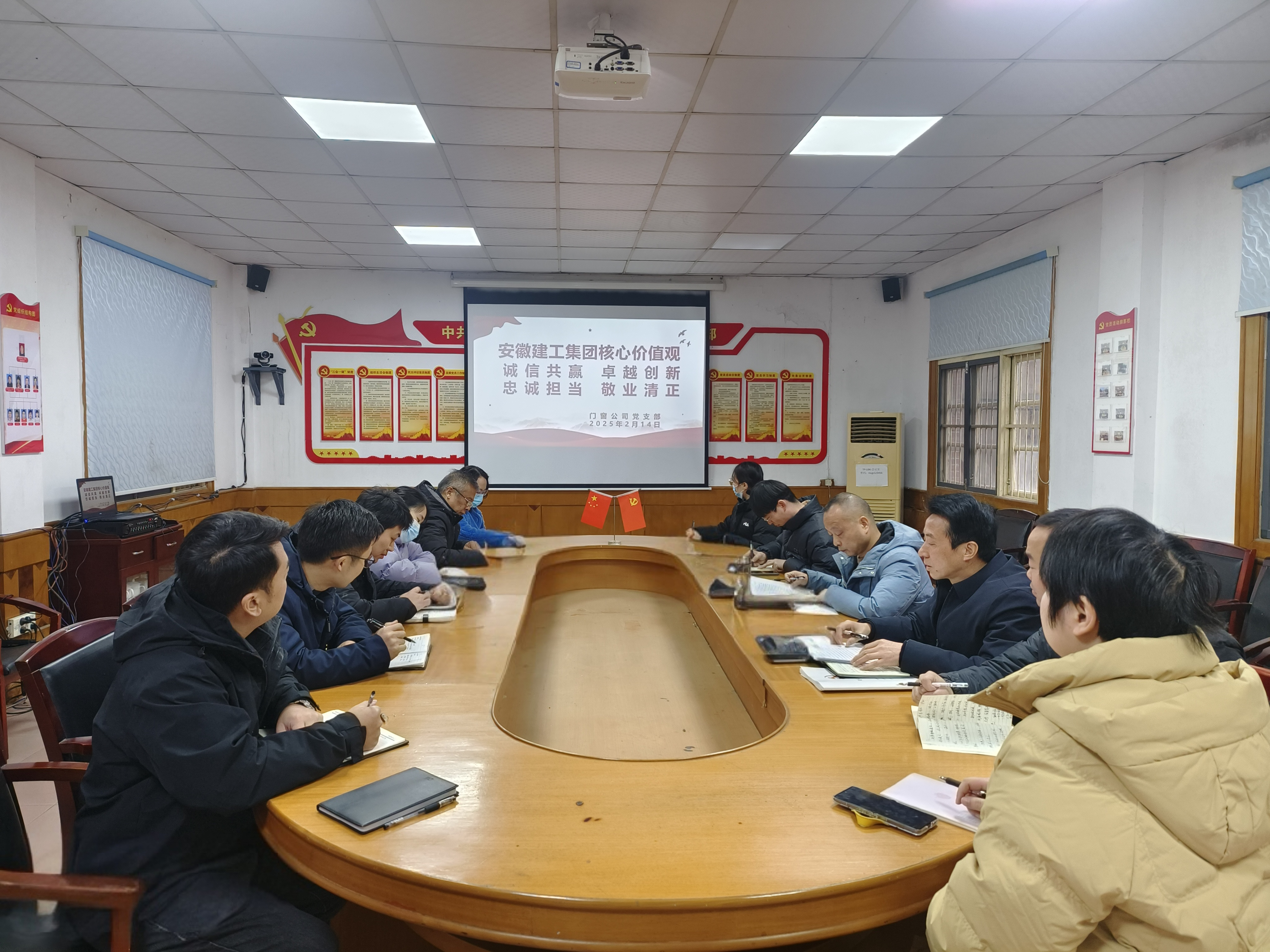 b7b945ccae60f8dd654fc8f42266cb85.jpeg b7b945ccae60f8dd654fc8f42266cb85.jpeg